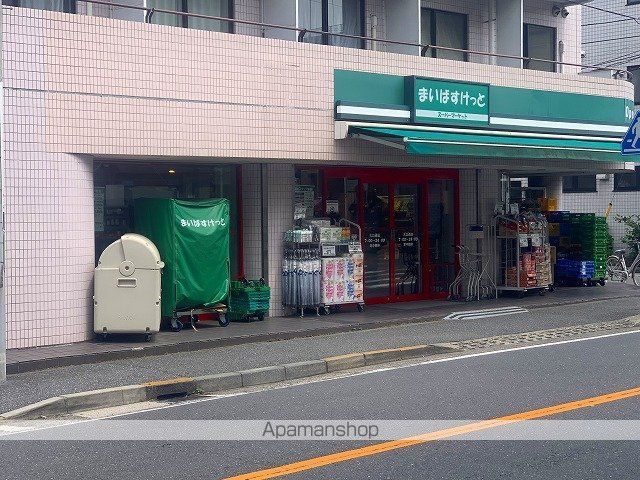 スーパー　まいばすけっと 大口通商店街店（スーパー）まで329m