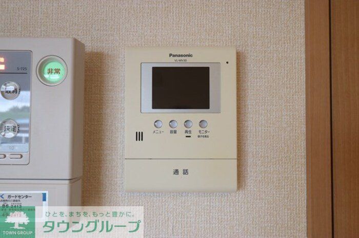 その他　※別号室参考写真です
