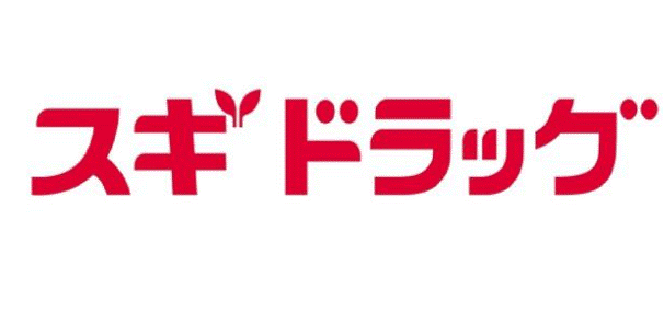 ドラックストア　スギドラッグ八熊店（ドラッグストア）まで643m
