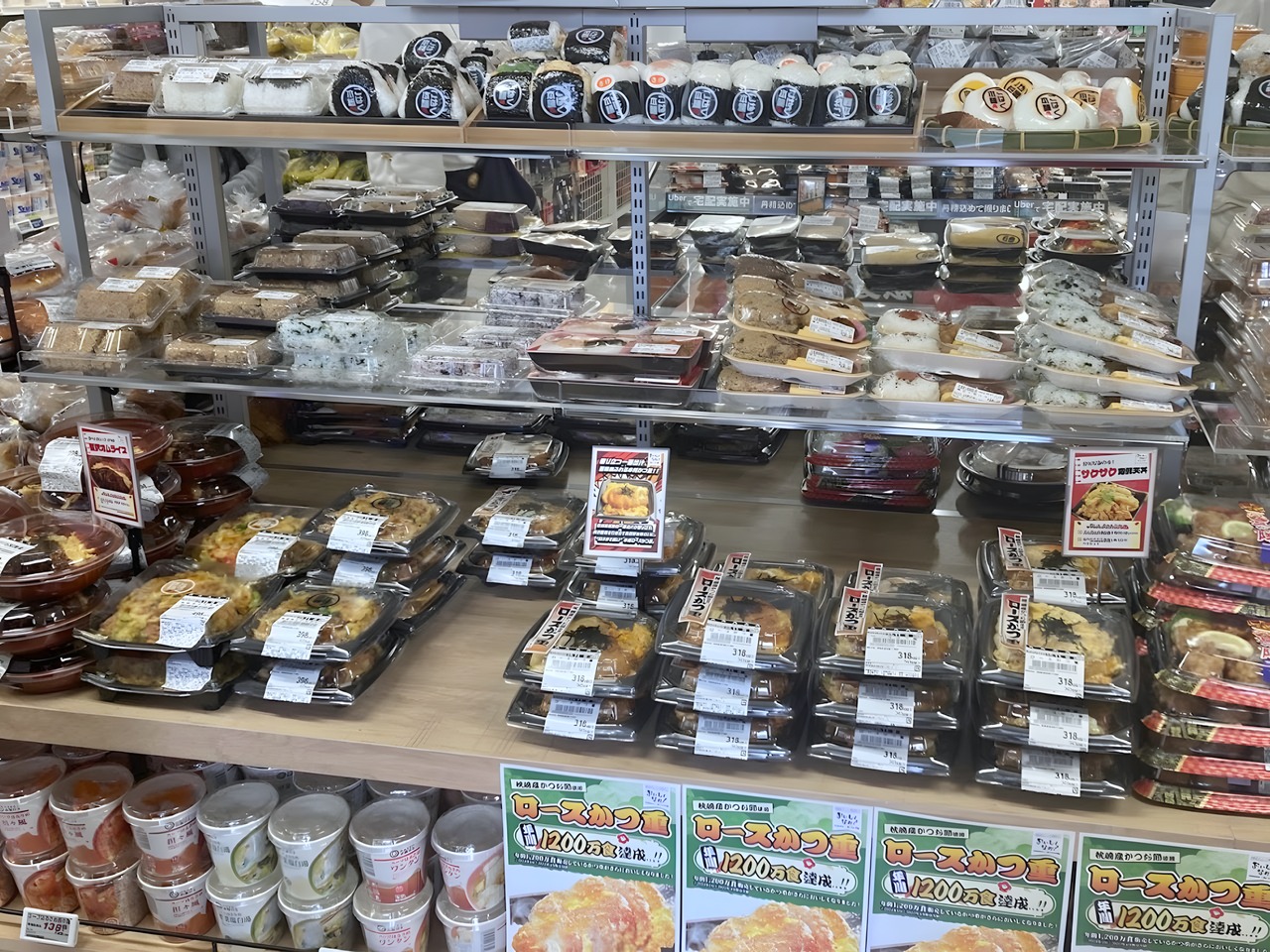 スーパー　TRIAL GO富士見台駅北店（スーパー）まで100m