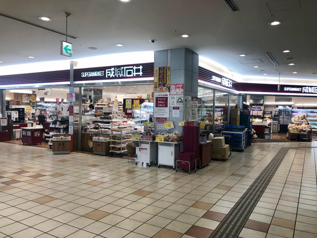 Brillia Towers目黒 サウスレジデンスの周辺写真