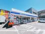コンビニ　ローソン千葉都町店（コンビニ）まで335m