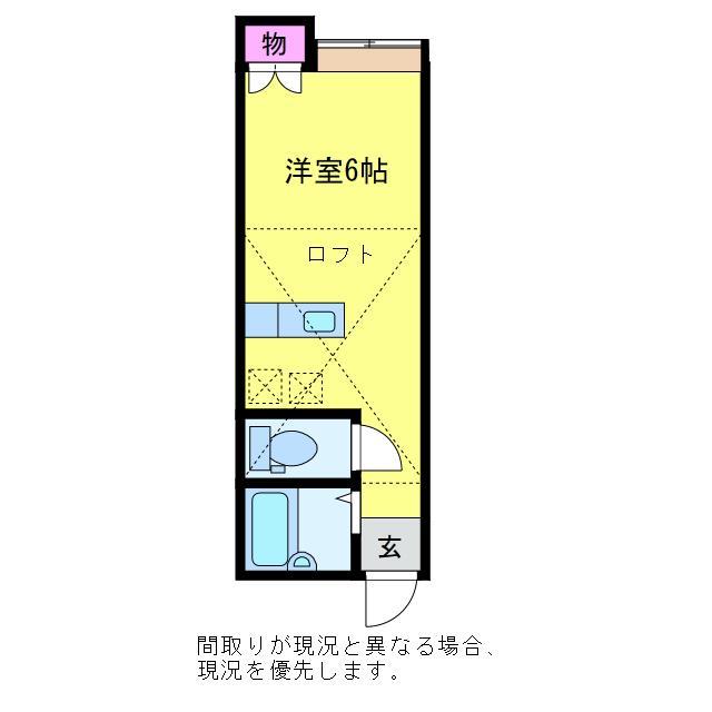 アパートメント・ラフィーネの間取り