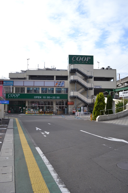 【仙台駅・東北学院大すぐそこ！東八番丁の郡山ハイツのスーパー】