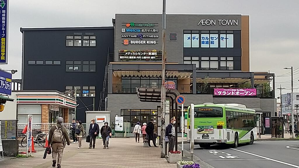 I.TERRACEの周辺写真