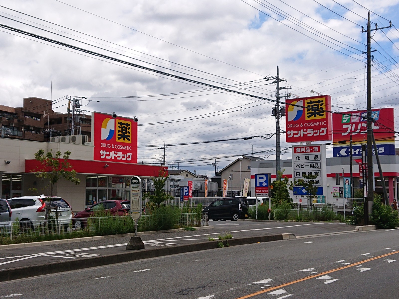 I.TERRACEの周辺写真