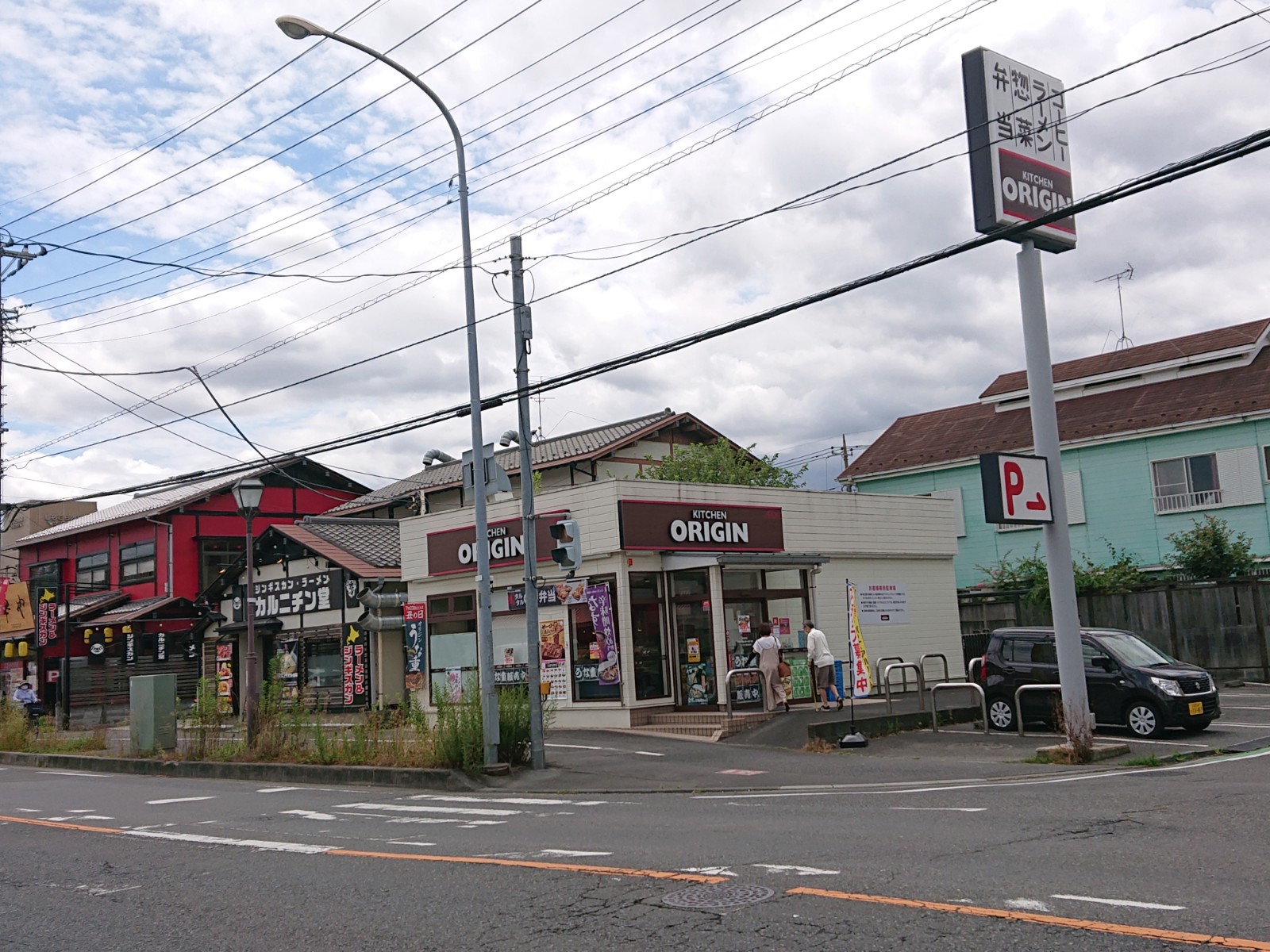 I.TERRACEの周辺写真