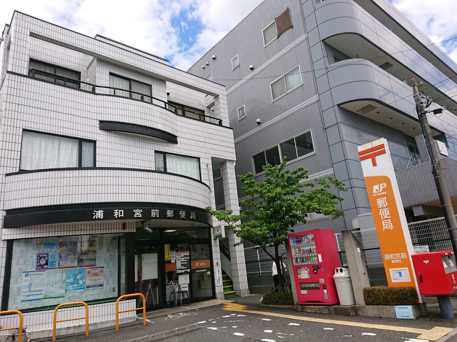 I.TERRACEの周辺写真