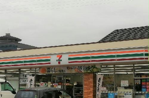 その他　徒歩、約２分です。