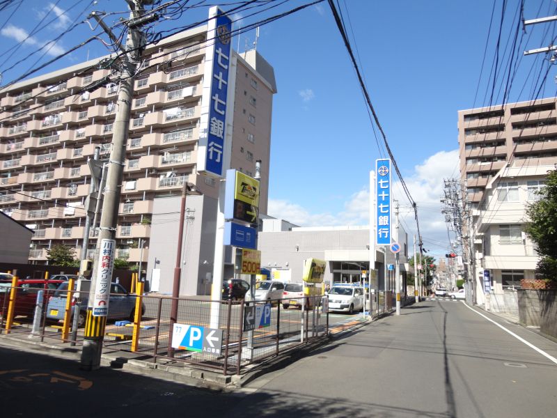 【APPLE堤通雨宮ビルの銀行】