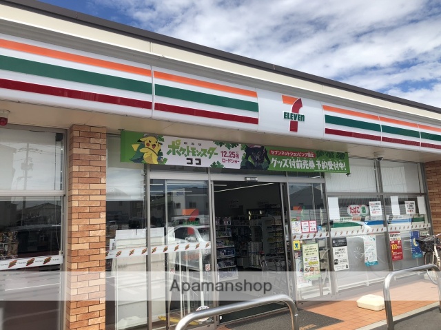 コンビニ　セブンイレブン西市店（コンビニ）まで725m