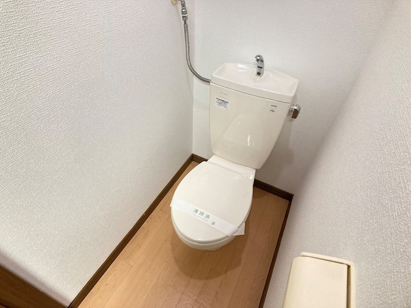 【コーポ文京３のトイレ】