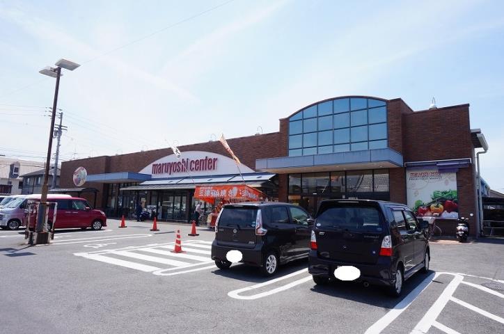 スーパー　マルヨシセンター　椿店（スーパー）まで463m