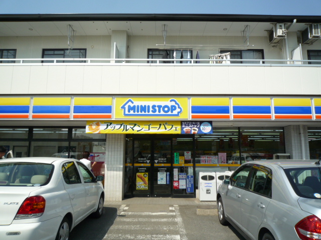 コンビニ　ミニストップ下石原2丁目店（コンビニ）まで436m