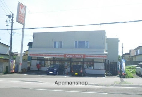 コンビニ　セイコーマート高砂２丁目店（コンビニ）まで280m