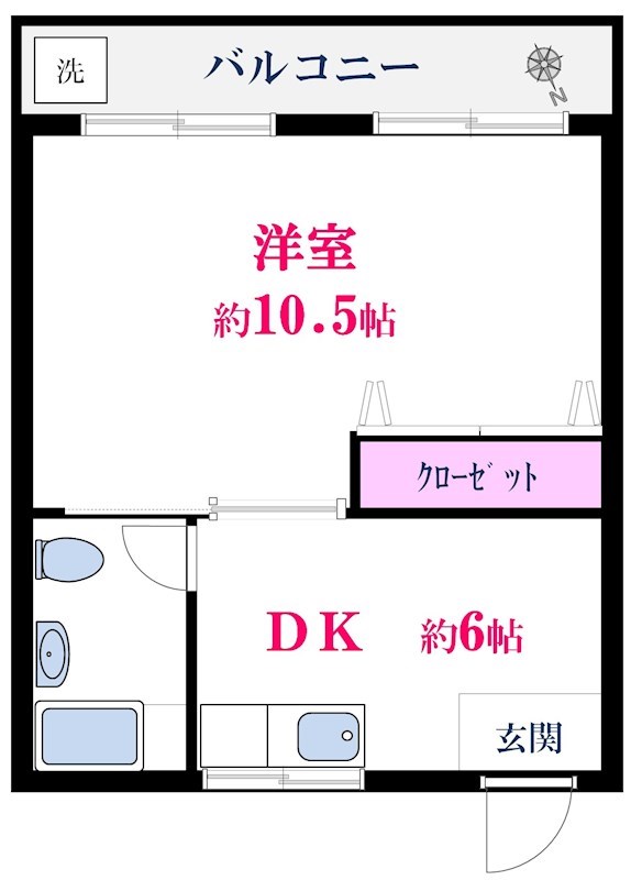 都立大学HYH 第2の間取り