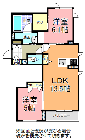 シャーメゾン　カーネＫの間取り