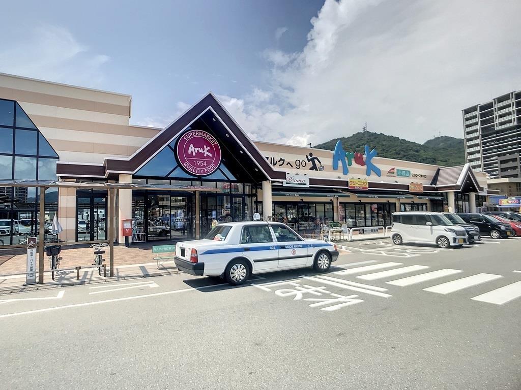 【山口市小郡船倉町のアパートのスーパー】