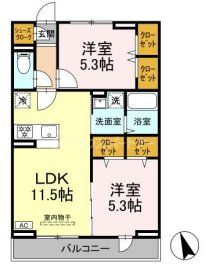 足立区扇のアパートの間取り