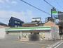 コンビニ　ファミリーマート 高知南宝永町店（コンビニ）まで701m