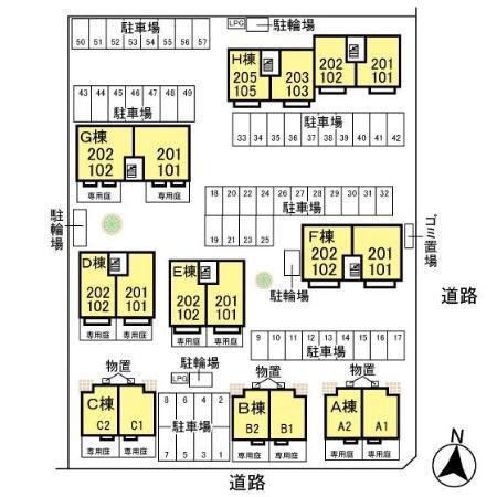 【御料所ガーデン　Ｄ／Ｅのその他】