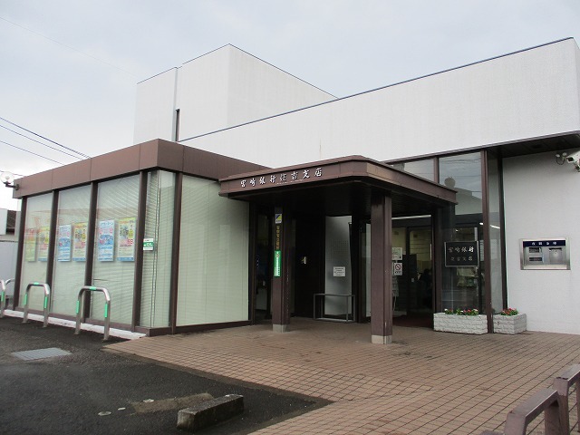 銀行　宮崎銀行住吉支店（銀行）まで1200m