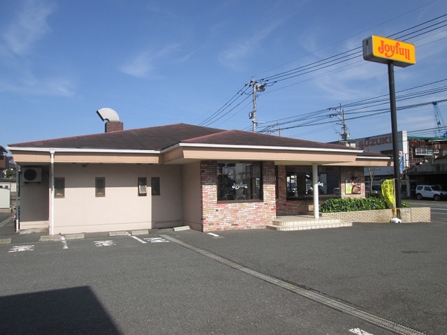 【北九州市若松区和田町のアパートの飲食店】