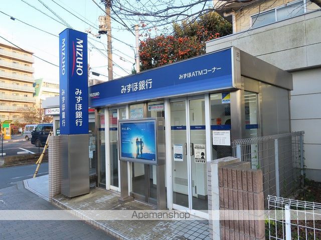銀行　みずほ銀行 下板橋駅前出張所（銀行）まで507m