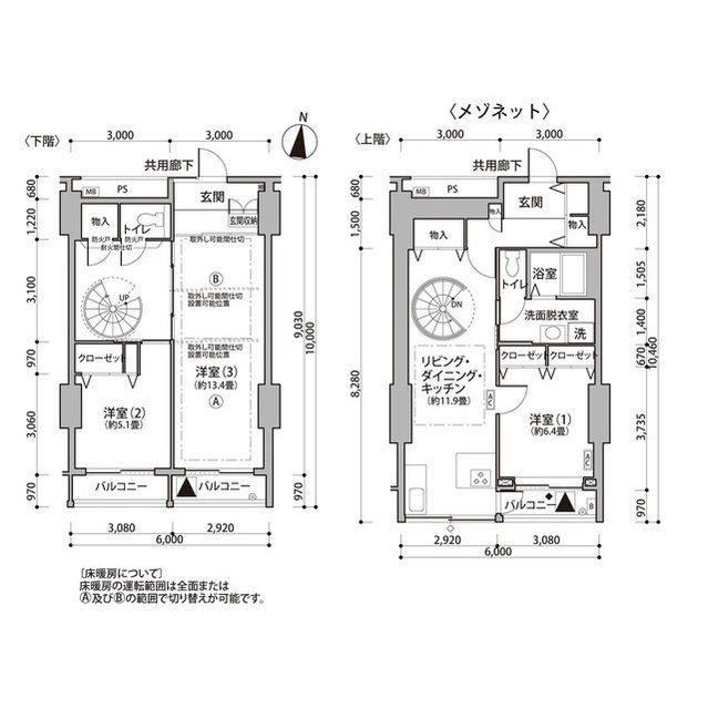 東雲キャナルコートＣＯＤＡＮ１１号棟の間取り