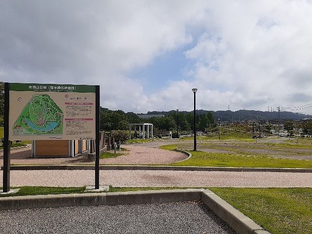 【富山市北代のアパートの公園】