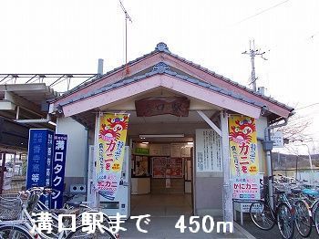 【姫路市香寺町溝口のアパートのその他】