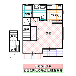 アトリエルの間取り