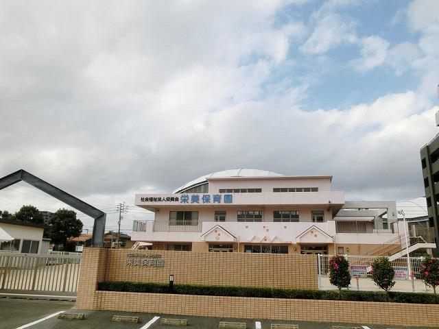 【北九州市八幡西区大浦のマンションの幼稚園・保育園】