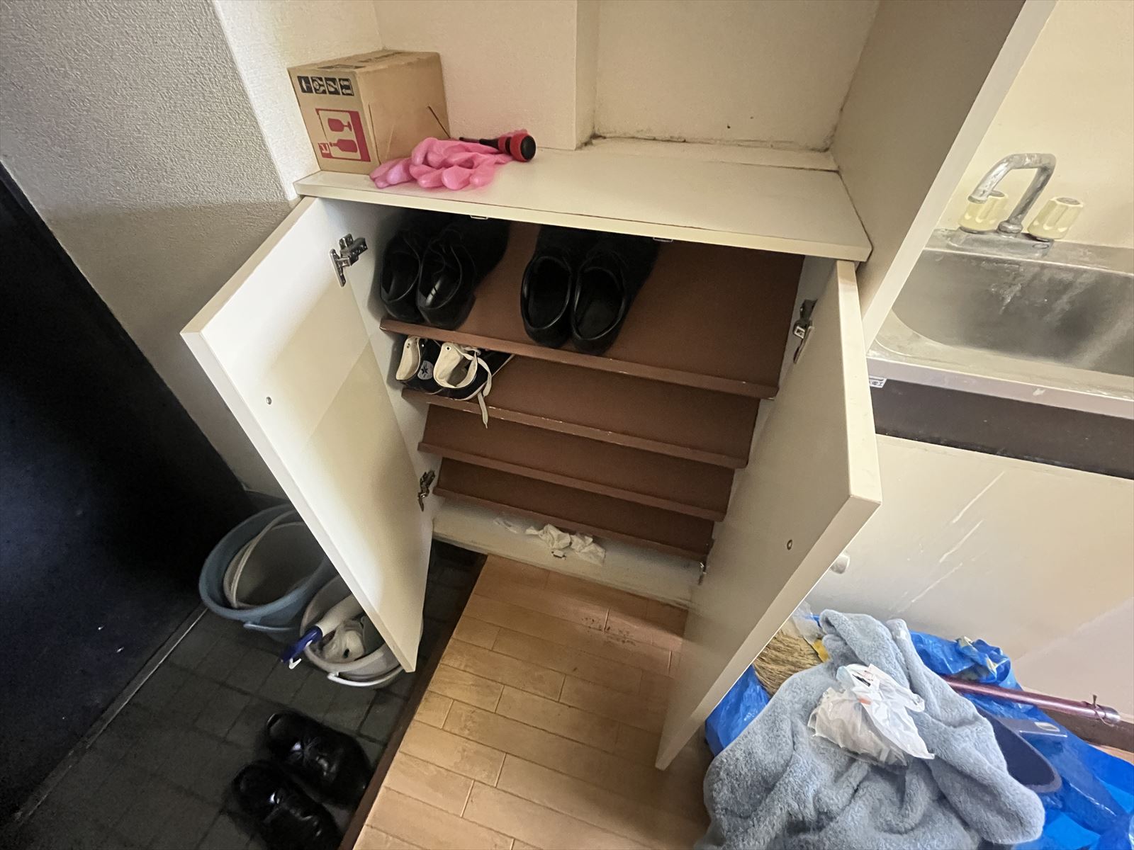 収納