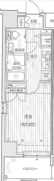 プレール・ドゥーク豊洲IIの間取り
