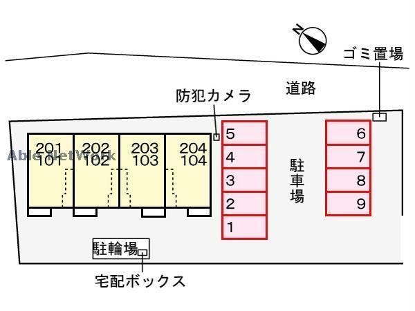 その他　その他