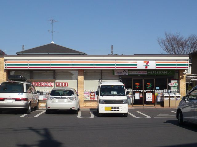 コンビニ　セブンイレブン練馬南大泉４丁目店（コンビニ）まで450m