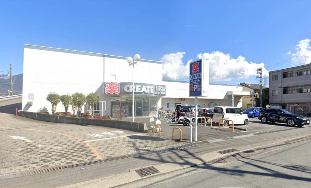 ドラックストア　クリエイトSD(エス・ディー) 秦野南渋沢店（ドラッグストア）まで883m