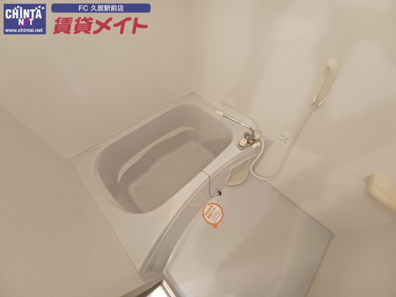 バス・シャワールーム　同型反転タイプのお部屋です