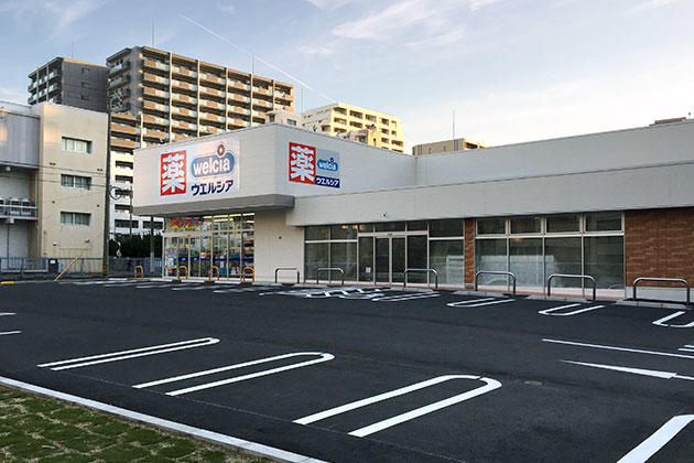 ドラックストア　ウエルシア名古屋代官町店（ドラッグストア）まで405m