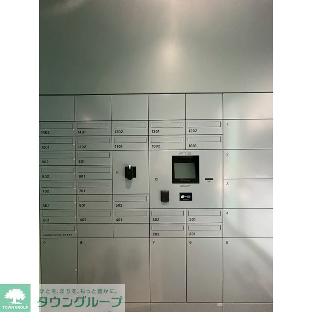 エントランス　メール宅配ボックス