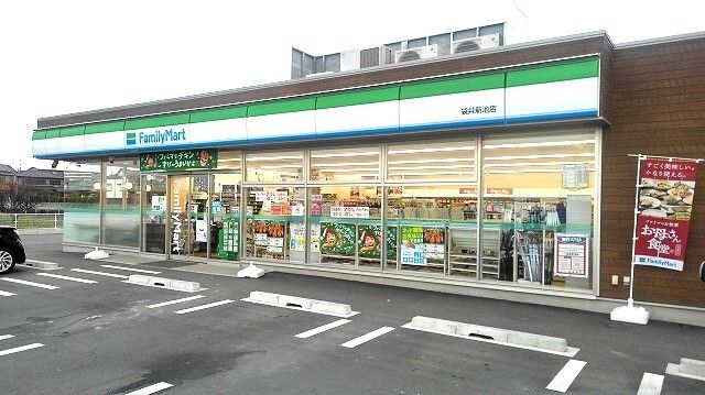 コンビニ　ファミリーマート袋井新池店（コンビニ）まで500m