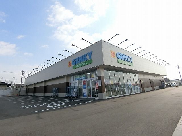 ドラックストア　ゲンキー安八店（ドラッグストア）まで750m