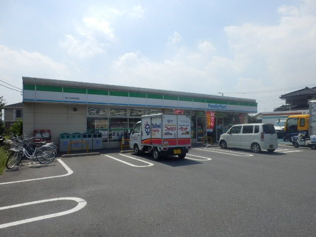 コンビニ　ファミリーマートさいたま松本店（コンビニ）まで448m