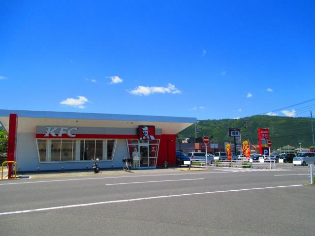 飲食店　ケンタッキー（飲食店）まで378m