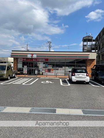 コンビニ　セブンイレブン（コンビニ）まで1310m
