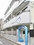 武蔵新城駅より徒歩7分 2階 築35年4ヶ月の賃貸物件
