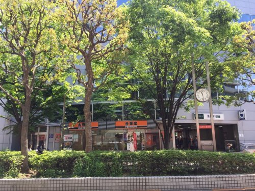 その他　【その他】吉野家　篠崎駅前店（その他）まで555m