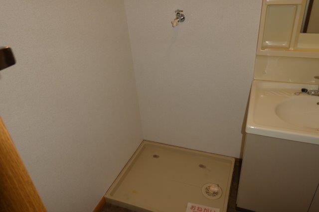 その他　洗濯機置き場