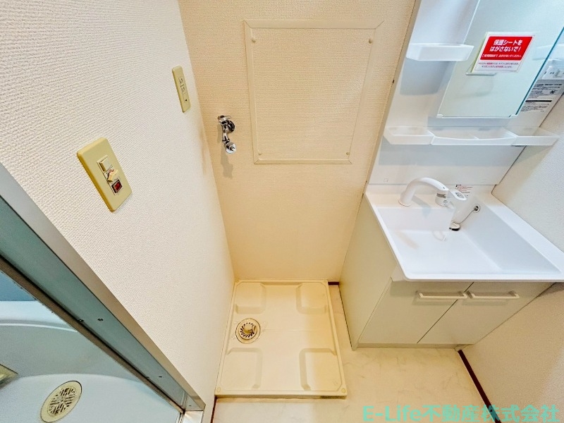 バルコニー　※別部屋写真添付